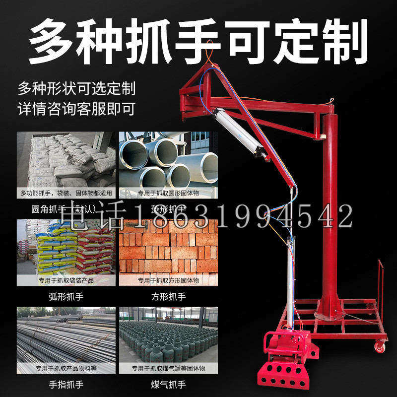 深州市schunk气缸|德国schunk机械抓手1315983|DPG-PLUS 80-1-AS代理商