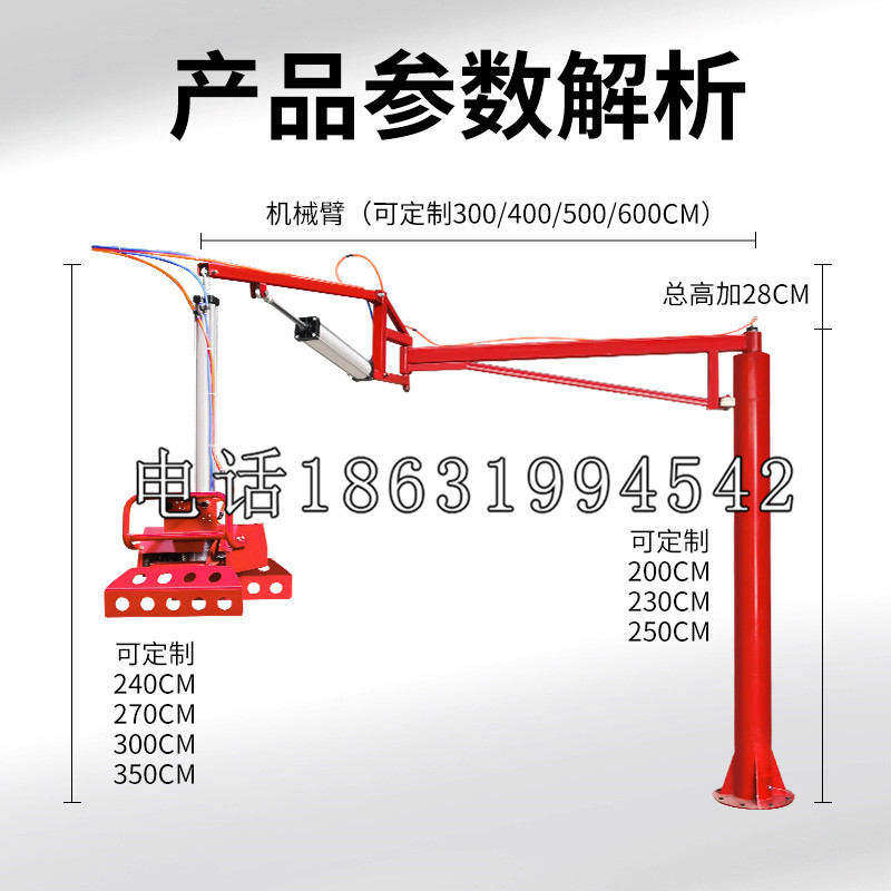 深州市schunk雄克机械抓手PGN-plus系列0372092|PGN-plus 64-1-AS-KVZ