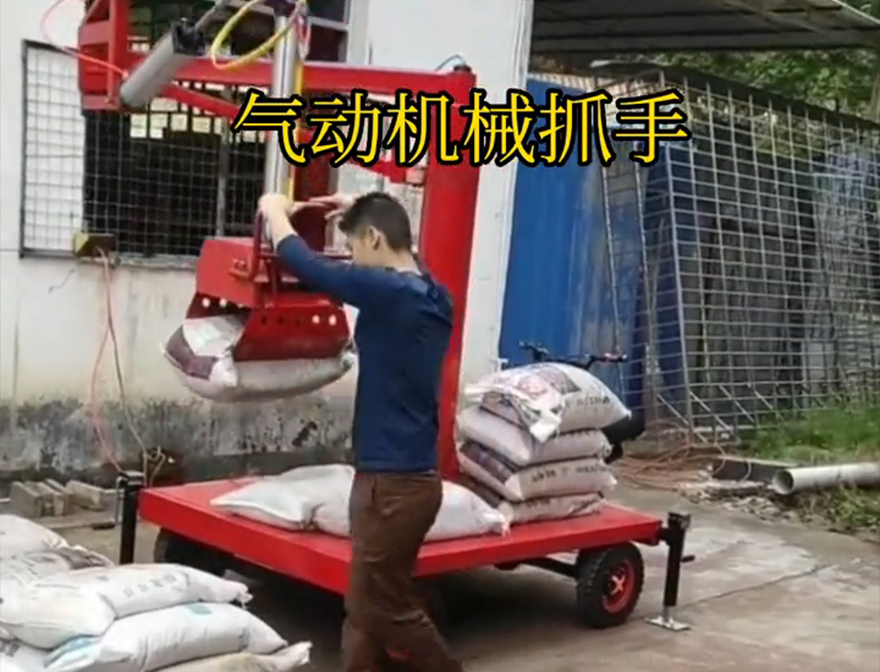 深州市机械抓手液压抓沙好不好用机械抓手深州市酒糟抓斗好不好用青储搬运机深州市多功能机械抓手